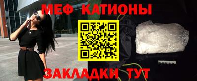 jwh Пушкино