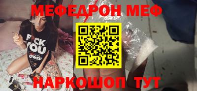 Альфа ПВП Пугачёв