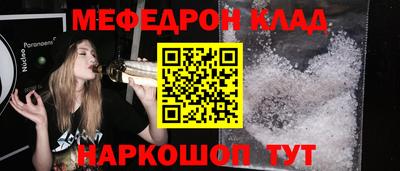 jwh Пушкино