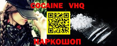 каннабис Пыть-Ях