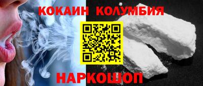 каннабис Пыть-Ях