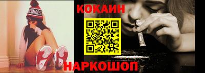 каннабис Пыть-Ях