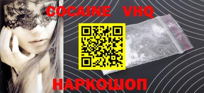 каннабис Пыть-Ях