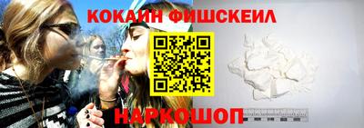 Альфа ПВП Пугачёв