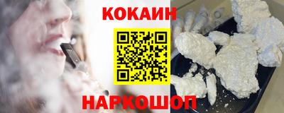 jwh Пушкино