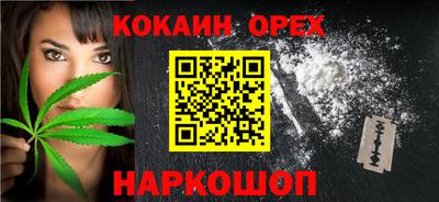Альфа ПВП Пугачёв