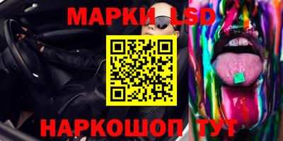 каннабис Пыть-Ях