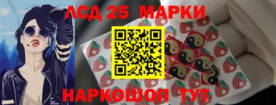 Альфа ПВП Пугачёв
