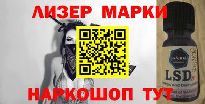 каннабис Пыть-Ях