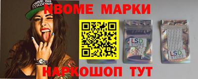 каннабис Пыть-Ях