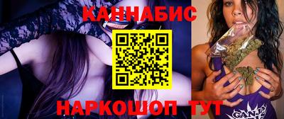 jwh Пушкино