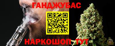 Альфа ПВП Пугачёв