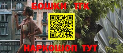 jwh Пушкино