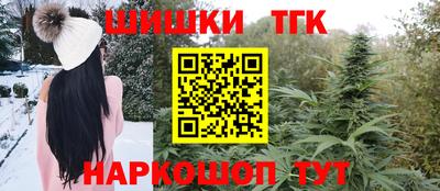 jwh Пушкино