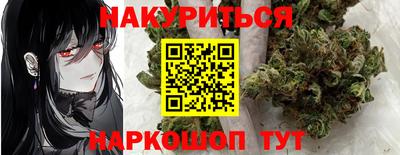 jwh Пушкино