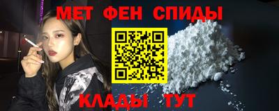 каннабис Пыть-Ях