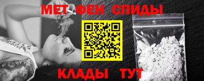 jwh Пушкино
