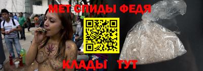 каннабис Пыть-Ях