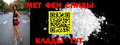 Альфа ПВП Пугачёв