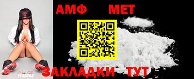 каннабис Пыть-Ях