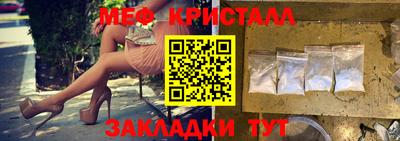 каннабис Пыть-Ях