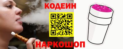 каннабис Пыть-Ях