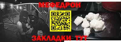 каннабис Пыть-Ях