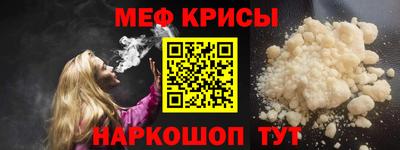 каннабис Пыть-Ях