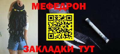 Альфа ПВП Пугачёв